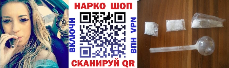 Купить наркотики Юхнов Марихуана  Alpha PVP  Гашиш  Меф мяу мяу  Кокаин 