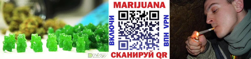 Cannafood марихуана  магазин  наркотиков  Юхнов 