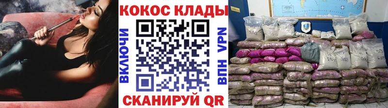 блэк спрут ссылки  Юхнов  Кокаин Боливия 
