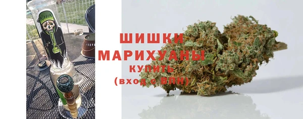 скорость mdpv Снежногорск