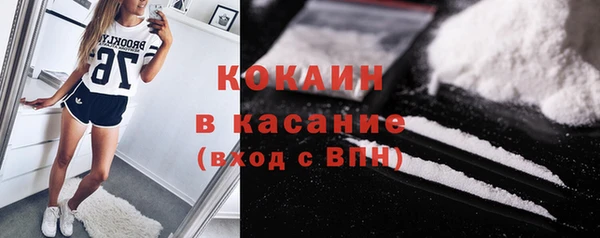 прущие крисы Снежинск