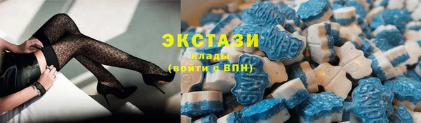 мет Арсеньев