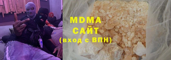 скорость mdpv Снежногорск