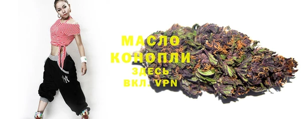 прущие крисы Снежинск