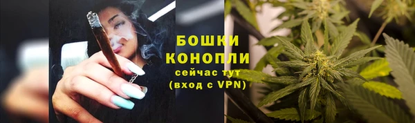 скорость mdpv Снежногорск