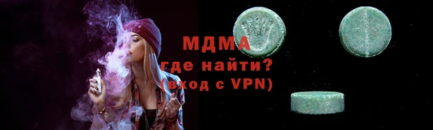 прущие крисы Снежинск