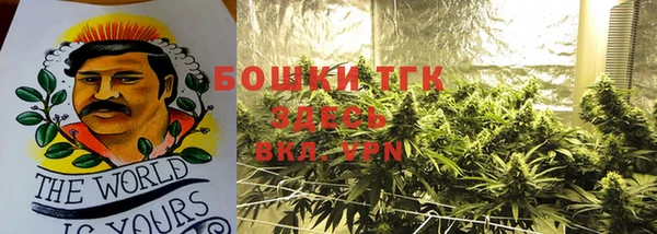 прущие крисы Снежинск