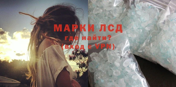 скорость mdpv Снежногорск