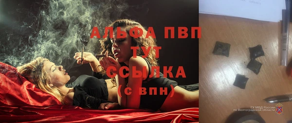 прущие крисы Снежинск