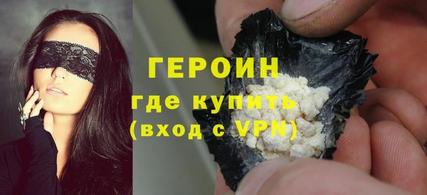 скорость mdpv Снежногорск