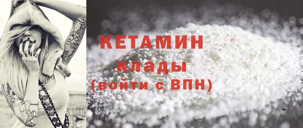 скорость mdpv Снежногорск