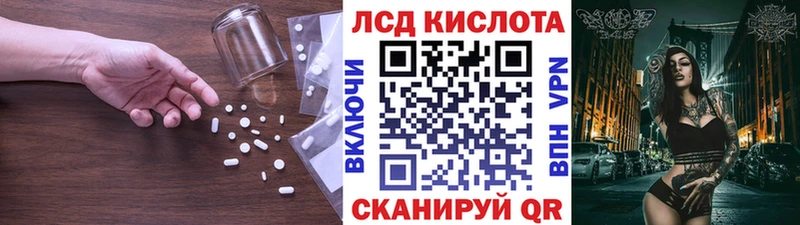 ссылка на мегу онион  сколько стоит  Юхнов  Лсд 25 экстази ecstasy 