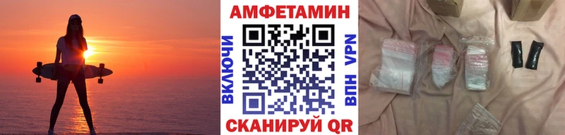 Метамфетамин Methamphetamine KRAKEN ССЫЛКА Юхнов купить закладку