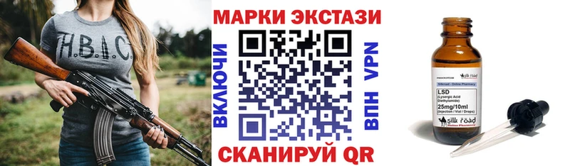 Марки N-bome 1500мкг  продажа наркотиков  Юхнов 