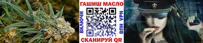 Дистиллят ТГК вейп  Юхнов 