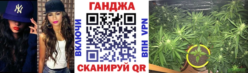 Канабис индика  shop состав  Юхнов 